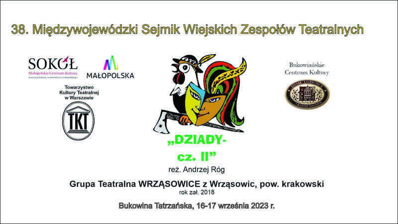 Dom Ludowy 4-wrzasowice