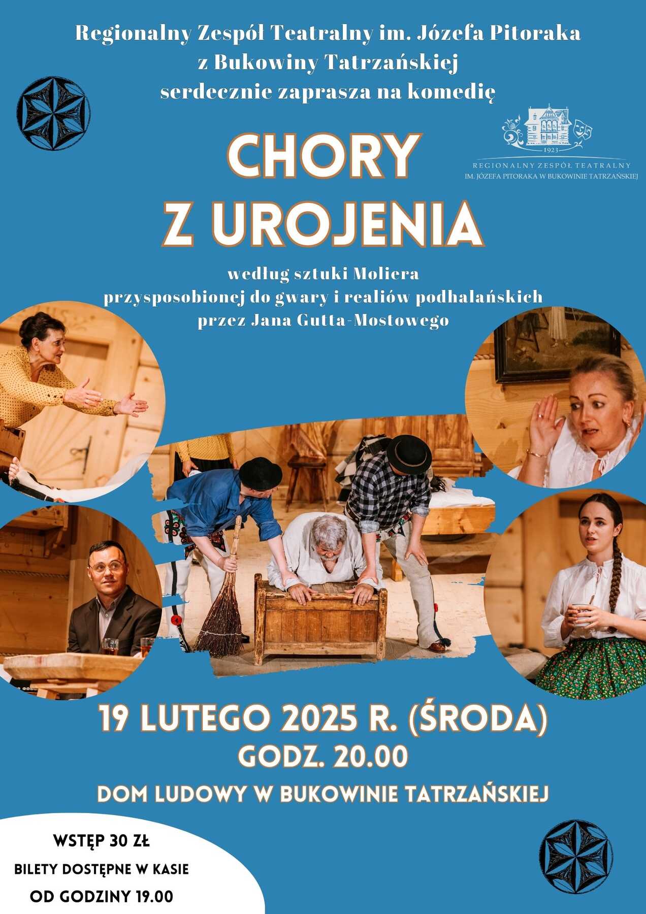 Dom Ludowy 20250219-chory-z-urojenia
