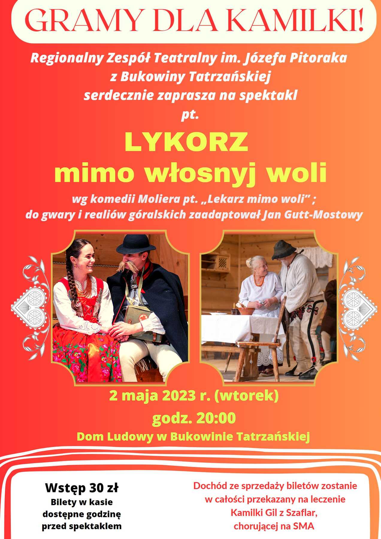 Dom Ludowy 0502-regionalny-zespol-teatralny-im-jozefa-pitoraka