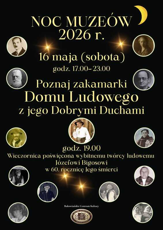 Dom Ludowy noc-muzeow-2026