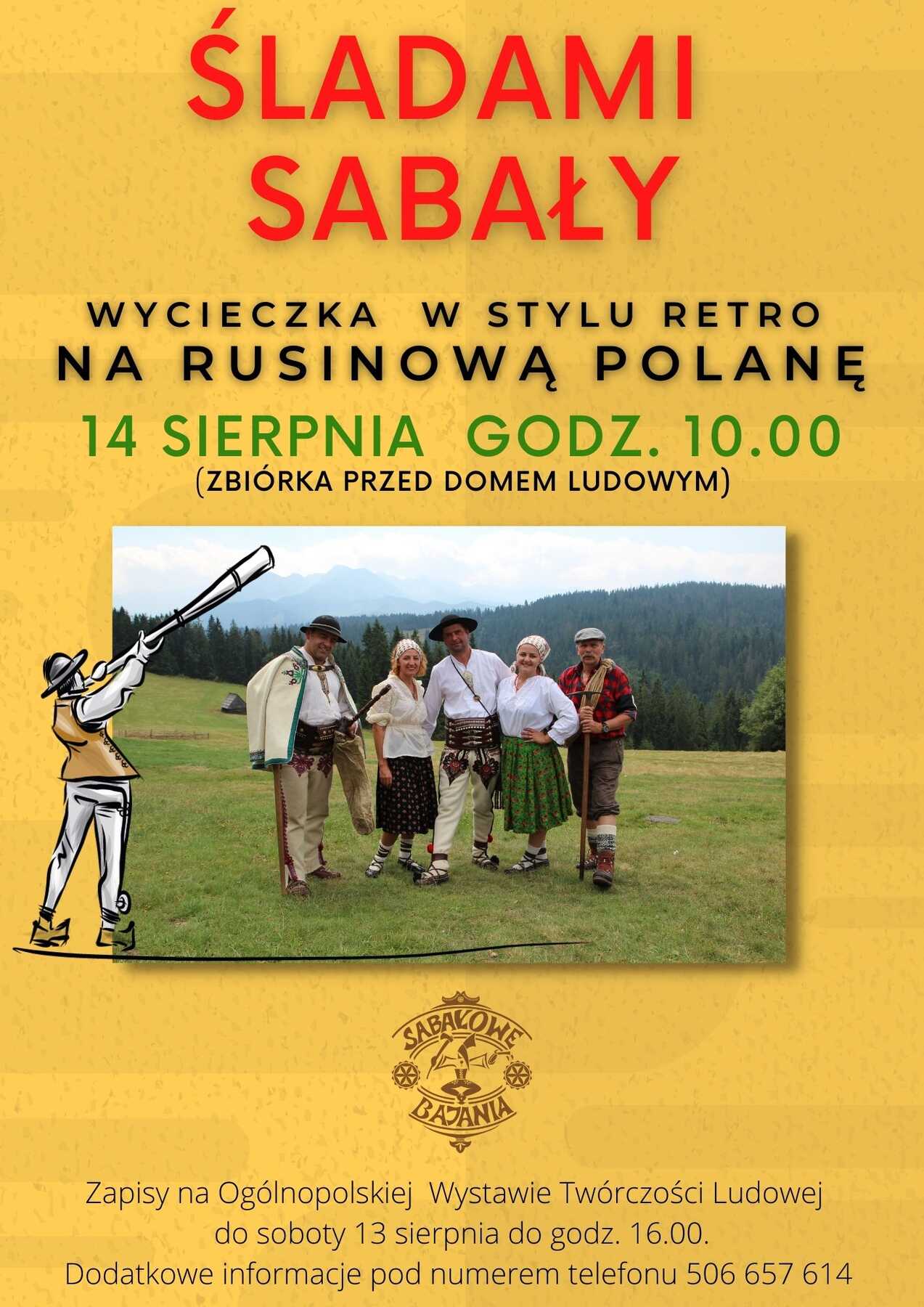 Dom Ludowy wycieczka-retro-2022