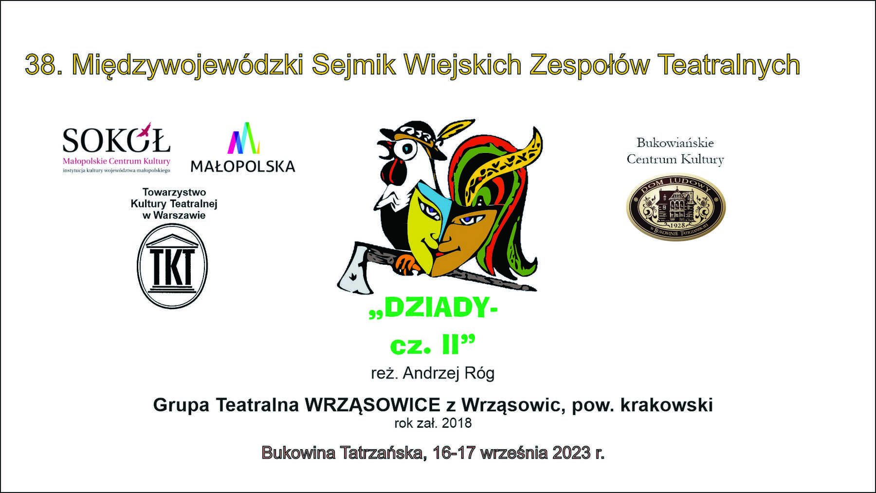 Dom Ludowy 4-wrzasowice