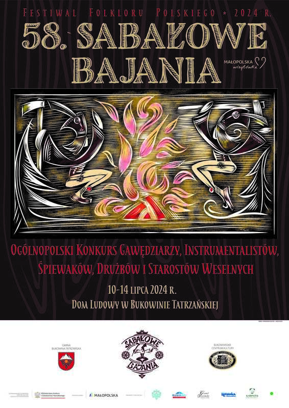 Dom Ludowy plakat-glowny-projekt